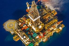 Four Firms Express Interest in Gas Pipeline